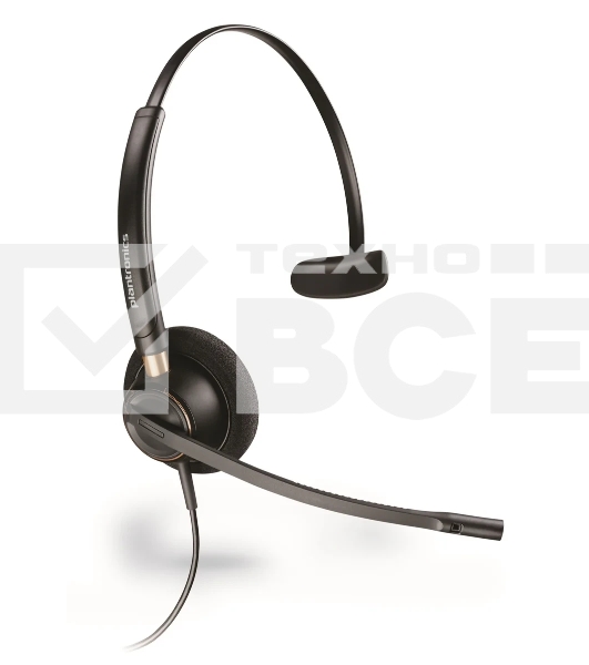Гарнитура Plantronics EncorePro 510 чёрный, проводная