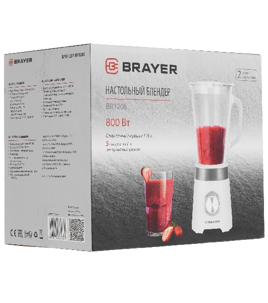 Блендер стационарный Brayer BR1206 белый, 800 Вт, плавная регулировка