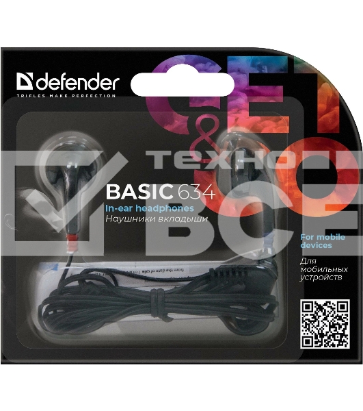 Наушники Defender Basic 634 черный
