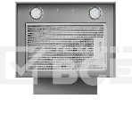 Вытяжка пристенная островная Maunfeld Bath 401 нержавеющая сталь, 40 см, 1150 куб. м/ч, 52 дБ, фото5