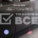 Встраиваемая посудомоечная машина Zigmund & Shtain DW 308.4 узкая, загрузка 11 комплектов, фото4