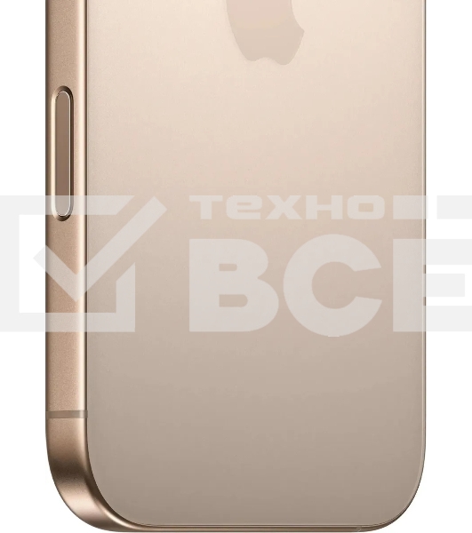 Смартфон Apple iPhone 16 Pro, 8/128Gb, бежевый титан