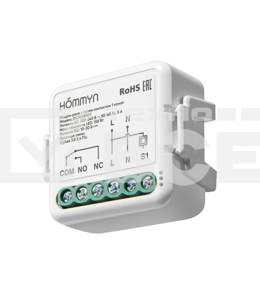 Модуль реле HOMMYN с сухим контактом 1 канал DCRLZBN01