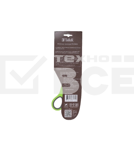 Ножницы кухонные TalleR TR-22092 / Материал лезвий - нержавеющая сталь 2Cr13 .