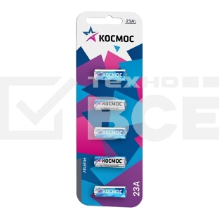 Элемент питания Космос 23А 12V Alkaline 5BL для автосигнализации