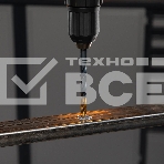 Сверло по металлу Denzel 8 мм, HSS-Tin, Golden Tip, 8 шт., фото7