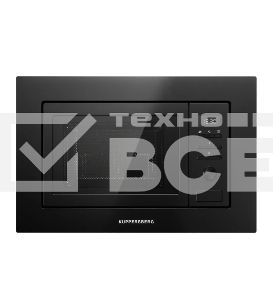 Встраиваемая микроволновая печь Kuppersberg HMW 621 B, объем 20 л, мощность 800 Вт, 5 уровней мощности, гриль, 8 автоматических программ, размораживание, кнопочное управление/утапливаемый поворотный переключатель, черный