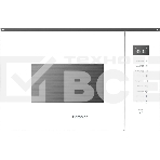 Микроволновая печь Hotpoint MF25G WH H белый, 25 л, 900 Вт, переключатели - сенсорные, фото 1