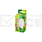 Лампа светодиодная JazzWay PLED-ECO-G45 5Вт шар 4000К белый E14 400лм 220-240В, фото3