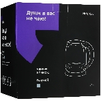 Чайник электрический Kitfort КТ-640-1 1.7 л, 2200 Вт, голубой (корпус: пластик/стекло), фото7