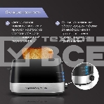 Тостер Zigmund & Shtain ST-80 B Kuchen-Meister, фото7