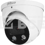 Уличная купольная IP-видеокамера TiOC DAHUA DH-IPC-HDW3849HP-AS-PV-0280B-S5 с ИИ и активным сдерживанием 8Мп; 1/2.7” CMOS; объектив 2.8мм, видеоаналитика, ИК 30м, LED 30м, IP67, корпус: металл, фото 1