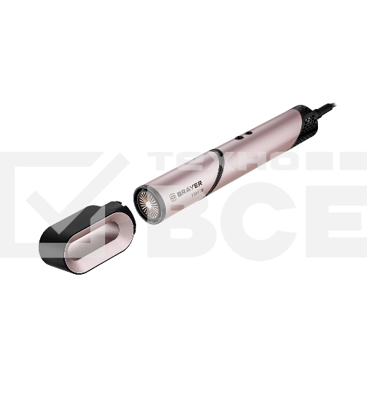 Фен-мультистайлер BRAYER BR3309, 1500 Вт, компактный, 25/32/40-61 мм