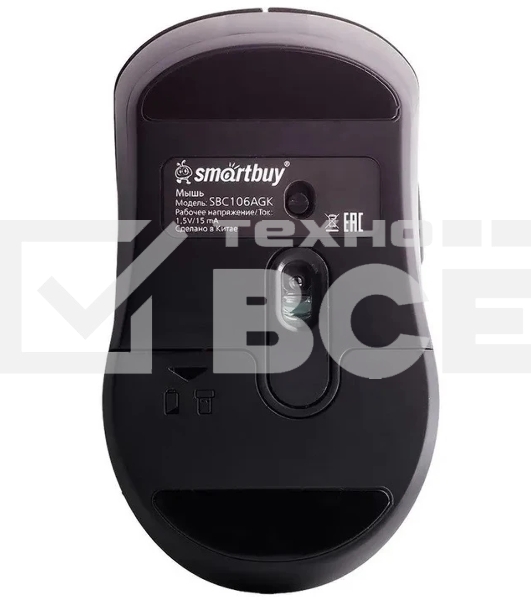 Комплект клавиатура+мышь Smartbuy 106AG беспроводной, USB, 1600 DPI, чёрный