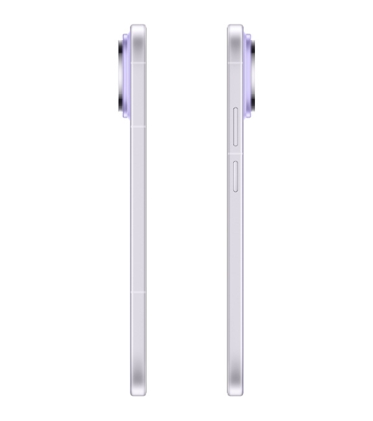 Смартфон Huawei Nova 15 Pro 12/256Gb лавандовый