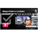 Телевизор BBK 65