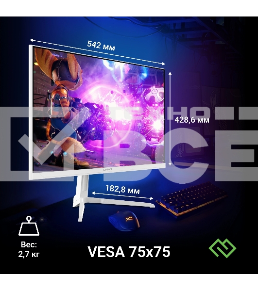 Монитор Digma Overdrive 24P410F 23.8