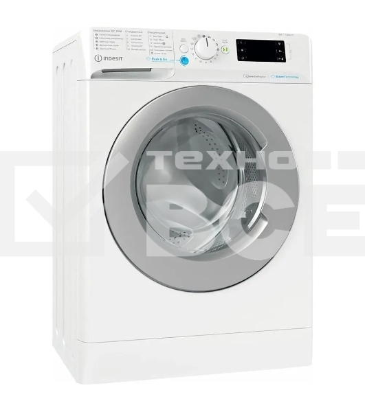 Стиральная машина Indesit BWSE 81293X WWV RU белый, загрузка фронтальная 8 кг, 1200 об/мин., класс: А
