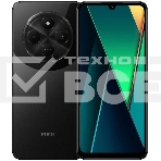 Смартфон Xiaomi POCO C75, 8/256Gb, черный, фото 1