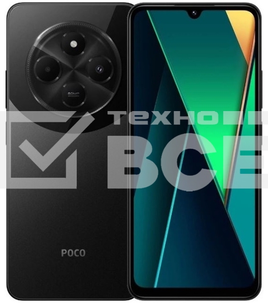 Смартфон Xiaomi POCO C75, 8/256Gb, черный