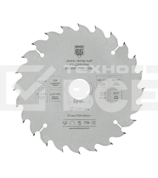 Диск пильный Berger BG1659 по дер. d=200мм d(посад.)=32мм (циркулярные пилы) (упак.:1шт)
