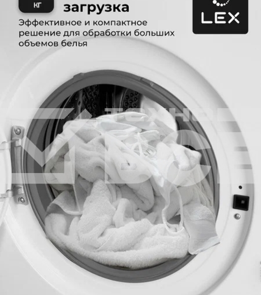 Стиральная машина LEX LWM10012WID (CHKO100011) белый, загрузка фронтальная 10 кг, 1200 об/мин., класс: А+++