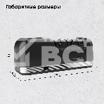 Ножеточка Zigmund & Shtain ZKS-915, фото2