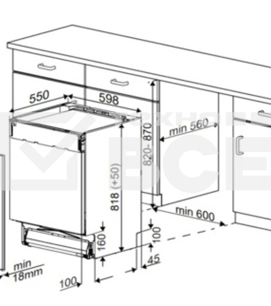Встраиваемая посудомоечная машина Beko BDIN16520Q, полноразмерная, ширина 59.8см, полновстраиваемая, загрузка 15 комплектов, белый