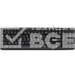 Клавиатура Defender Symbol HB-559 RU проводная USB чёрный, фото 1
