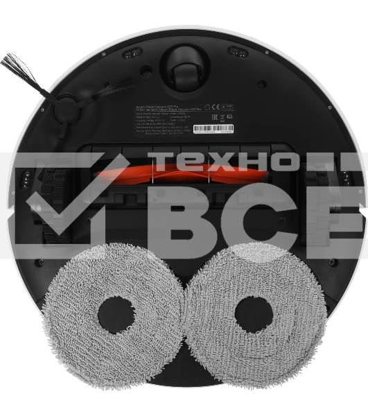 Робот-пылесос Xiaomi Robot Vacuum X20 Pro EU D102GL (BHR8859EU)