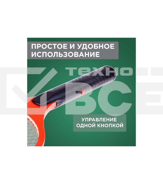 Мухобойка электрическая Rexant 800В (0410)
