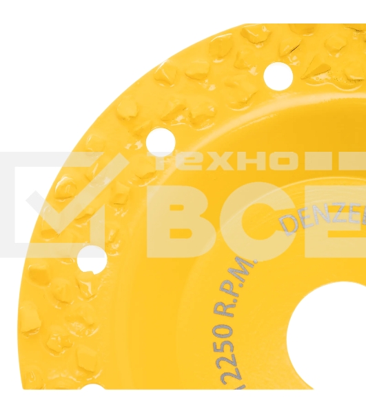 Чашка твердосплавная зачистная Denzel 125 мм, плоская, крупное зерно #8