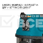 Строительный пылесос Bort BSS-1625-Storm 1600Вт (уборка: сухая/влажная) синий, фото3