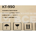 Пароочиститель ручной Kitfort KT-950 1000Вт черный/желтый, фото19