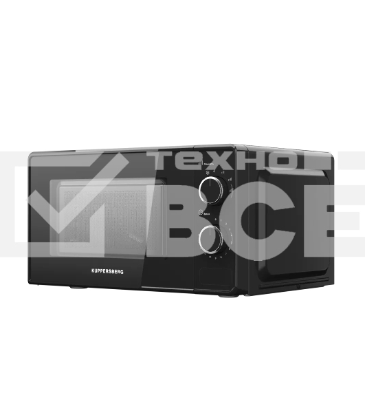 Микроволновая печь Kuppersberg TMW 203 B черный, 20 л, 700 Вт, переключатели - поворотный механизм