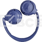 Беспроводные наушники JBL Tune 530BT синий, накладные, Bluetooth, складная конструкция, фото5