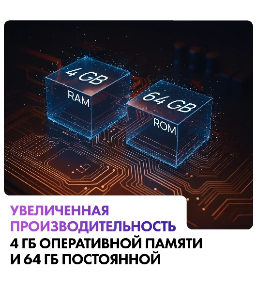 Телевизор Haier MiniLED M7, 85', Mini LED, 4K UltraHD, 3840x2160, 144Hz, Android TV, 4Gb/64Gb
