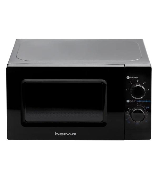 Микроволновая печь HOME HMM207BB черный, 20 л, 700 Вт, переключатели — поворотный механизм