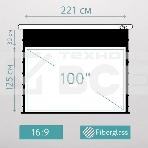 Экран для проектора S'OK SCPSMT-221x125ED30-GR 100 