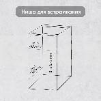 Встраиваемая посудомоечная машина Zigmund & Shtain DW 308.4 узкая, загрузка 11 комплектов, фото5