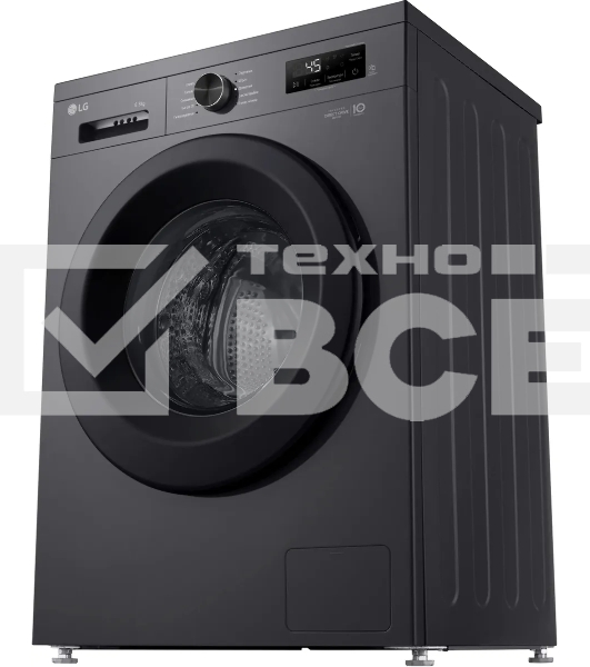 Стиральная машина LG F2Y1WS6J темно-серый, загрузка фронтальная 6,5 кг, 1200 об/мин., класс: A