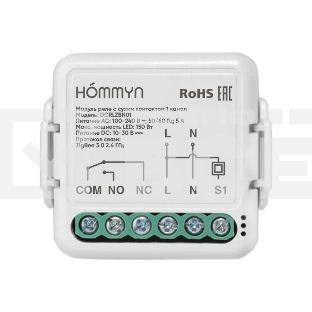 Модуль реле HOMMYN с сухим контактом 1 канал DCRLZBN01