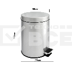 Урна с механизмом поднятия крышки 