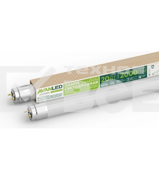 Лампа светодиодная AL Т8-20-840-1200-М 20Вт 4000К G13 1200мм AVANLED 11112402