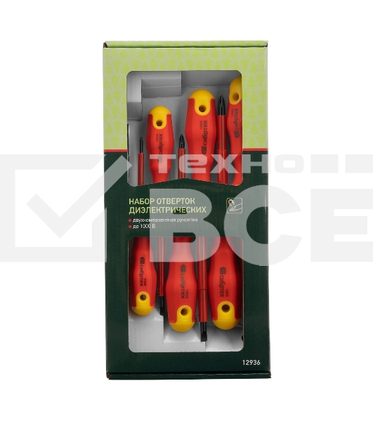 Набор отверток Сибртех диэлектрических до 1000в тестер crv двухкомпонентные рукоятки (7 шт.)