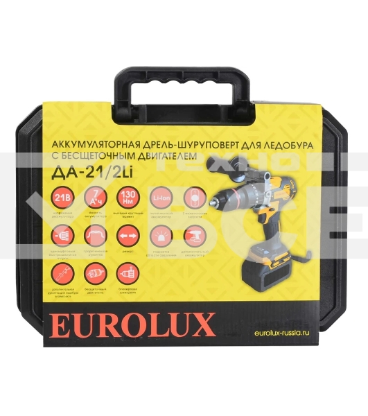 Дрель-шуруповерт Eurolux ДА-21/2Li, 20 В, 3 Ач, 55 Нм, бесщеточный