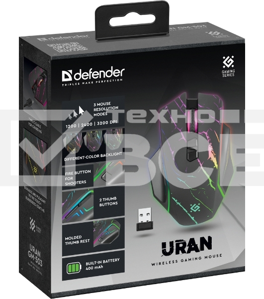 Мышь беспроводная Defender Uran GM-503 черный, 3200 dpi, радиоканал, USB, кнопки - 8