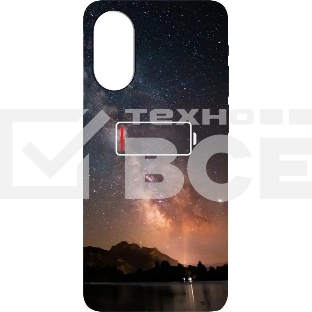 Чехол (клип-кейс) Gresso для Honor 50 Meridian черный (GR17AAAE8873)