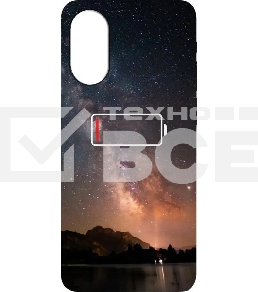 Чехол (клип-кейс) Gresso для Honor 50 Meridian черный (GR17AAAE8873)