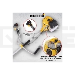 Бензиновый триммер Huter GGT-15004Т (четырёхтактный), фото6